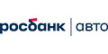 Росбанк авто